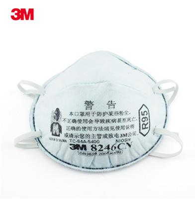 3M8246口罩 R95化工冶炼防酸口罩 防尘防毒室验室防异味防护口罩