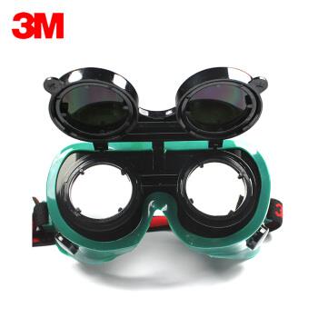 3M 10197焊接防护眼罩