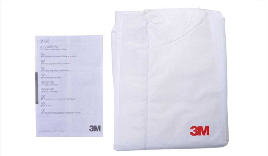 3m4510防护服价格