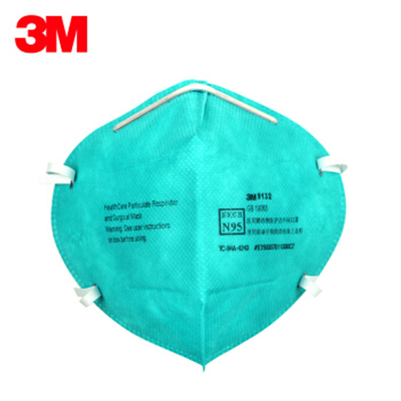 3M9132口罩N95防雾霾PM2.5花粉流感病菌病毒医用防护口罩